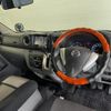 nissan nv350-caravan-van 2016 quick_quick_VW2E26_VW2E26-026112 image 13