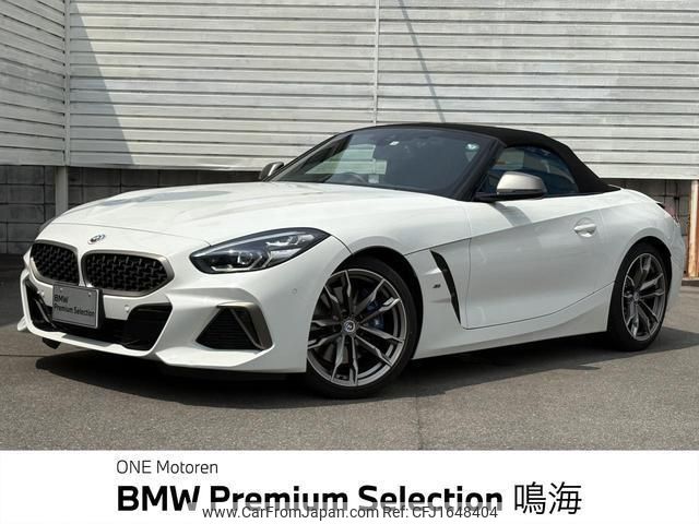 bmw z4 2022 CFJ1648404 image 1