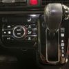 daihatsu tanto 2020 quick_quick_5BA-LA650S_LA650S-1021512 image 13