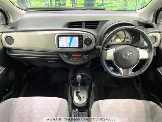 toyota vitz 2012 -TOYOTA--Vitz DBA-NSP130--NSP130-2074857---TOYOTA--Vitz DBA-NSP130--NSP130-2074857- image 2