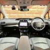 toyota prius 2020 CFJ1557239 image 3
