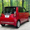 honda n-one 2016 quick_quick_JG1_JG1-1205432 image 17