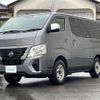 nissan caravan-van 2023 -NISSAN--Caravan Van 3DF-VN6E26--VN6E26-006403---NISSAN--Caravan Van 3DF-VN6E26--VN6E26-006403- image 18
