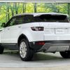 land-rover range-rover 2014 -ROVER--Range Rover CBA-LV2A--SALVA2AG9EH889621---ROVER--Range Rover CBA-LV2A--SALVA2AG9EH889621- image 20
