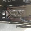 toyota alphard 2020 -TOYOTA--Alphard 3BA-AGH30W--AGH30-9003092---TOYOTA--Alphard 3BA-AGH30W--AGH30-9003092- image 31
