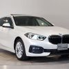 bmw 1-series 2022 -BMW--BMW 1 Series 3DA-7M20--WBA7M920007K53800---BMW--BMW 1 Series 3DA-7M20--WBA7M920007K53800- image 6