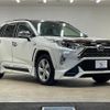 toyota rav4 2019 quick_quick_6AA-AXAH54_AXAH54-4009619 image 14