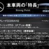 mercedes-benz c-class 2015 quick_quick_205042C_WDD2050422R086657 image 3