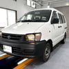 toyota townace-van 1999 Mitsuicoltd_TYTV0030778R0608 image 3