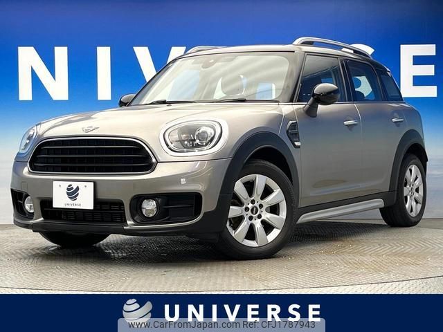 mini mini-others 2018 CFJ1787943 image 1