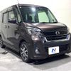 nissan dayz-roox 2018 CFJ1833220 image 17