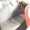 fiat 500 2015 -FIAT--Fiat 500 31209-0J417944---FIAT--Fiat 500 31209-0J417944- image 7