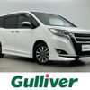 toyota esquire 2018 -TOYOTA--Esquire DBA-ZRR80G--ZRR80-0426518---TOYOTA--Esquire DBA-ZRR80G--ZRR80-0426518- image 1