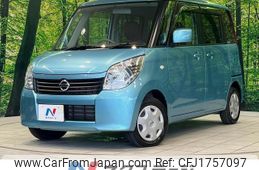 nissan roox 2012 CFJ1757097