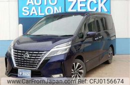 nissan serena 2020 -NISSAN--Serena GFC27--GFC27-195075---NISSAN--Serena GFC27--GFC27-195075-