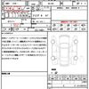 chrysler chrysler-others 2025 quick_quick_WL20A_1C4RJYN69P8893720 image 21