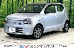 suzuki alto 2015 -SUZUKI--Alto DBA-HA36S--HA36S-235001---SUZUKI--Alto DBA-HA36S--HA36S-235001-