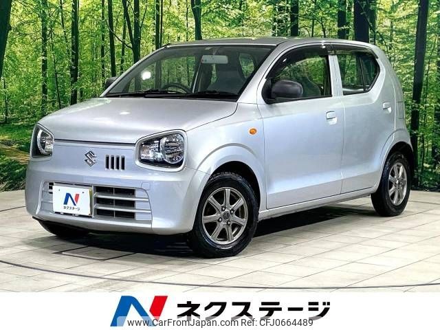 suzuki alto 2015 -SUZUKI--Alto DBA-HA36S--HA36S-235001---SUZUKI--Alto DBA-HA36S--HA36S-235001- image 1