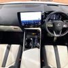 lexus nx 2023 CFJ1581449 image 2
