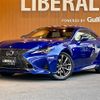 lexus rc 2019 -LEXUS--Lexus RC DAA-AVC10--AVC10-6005754---LEXUS--Lexus RC DAA-AVC10--AVC10-6005754- image 17