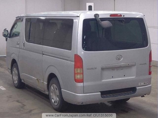 toyota hiace-van 2005 quick_quick_KR-KDH205V_KDH205-0010963 image 2