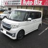 daihatsu tanto 2014 GOO_JP_700100260830241019001 image 7