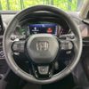 honda honda-others 2024 -HONDA--ZR-V 6AA-RZ6--RZ6-1008304---HONDA--ZR-V 6AA-RZ6--RZ6-1008304- image 12