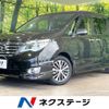 nissan serena 2014 CFJ1691364 image 1