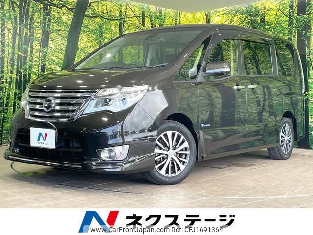 nissan serena 2014 CFJ1691364 image 1