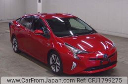 toyota prius 2016 CFJ1799275