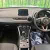 mazda cx-3 2020 CFJ1026565 image 3