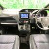 toyota voxy 2015 quick_quick_ZRR80W_ZRR80-0124316 image 2