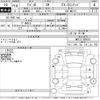 suzuki wagon-r 2006 -SUZUKI--Wagon R MH21S-864915---SUZUKI--Wagon R MH21S-864915- image 3