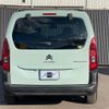 citroen berlingo 2021 CFJ1847685 image 4