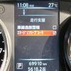 nissan x-trail 2015 -NISSAN--X-Trail DBA-NT32--NT32-529264---NISSAN--X-Trail DBA-NT32--NT32-529264- image 6