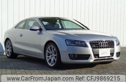 audi a5 2011 -AUDI--Audi A5 8TCDNF--BA033390---AUDI--Audi A5 8TCDNF--BA033390-