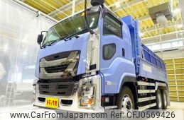 isuzu giga 2023 quick_quick_2PG-CXZ77CT_CXZ77CT-7007805