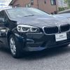 bmw 2-series 2019 quick_quick_2C20_WBA6Z720307F18147 image 11