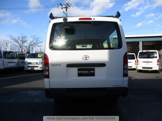 toyota hiace-van 2015 -TOYOTA--Hiace Van KDH206V--8084204---TOYOTA--Hiace Van KDH206V--8084204- image 2