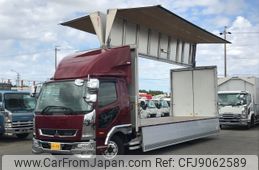 mitsubishi-fuso fighter 2018 -MITSUBISHI--Fuso Fighter 2KG-FK64F--FK64F-601303---MITSUBISHI--Fuso Fighter 2KG-FK64F--FK64F-601303-