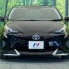 toyota prius 2016 -TOYOTA--Prius DAA-ZVW50--ZVW50-6029667---TOYOTA--Prius DAA-ZVW50--ZVW50-6029667- image 15