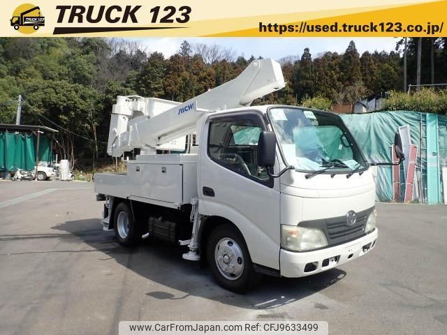 toyota toyoace 2008 quick_quick_BDG-XZU304A_XZU304-1007494 image 1