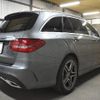 mercedes-benz c-class 2019 quick_quick_5AA-205278_WDD2052782F845192 image 3