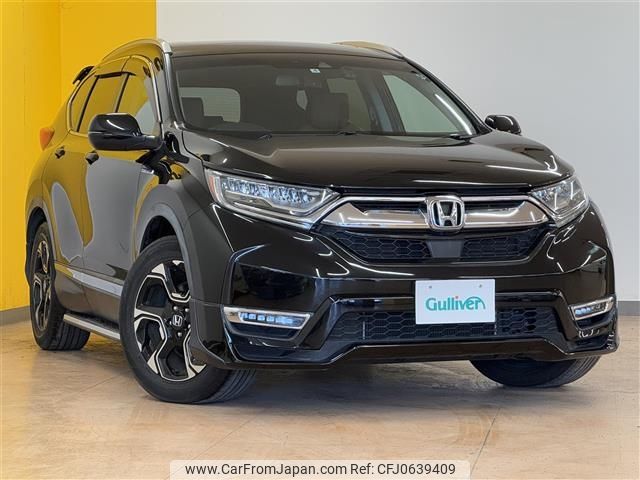 honda cr-v 2019 -HONDA--CR-V 6AA-RT5--RT5-1004238---HONDA--CR-V 6AA-RT5--RT5-1004238- image 1