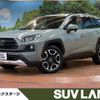 toyota rav4 2020 -TOYOTA--RAV4 6BA-MXAA54--MXAA54-2019536---TOYOTA--RAV4 6BA-MXAA54--MXAA54-2019536- image 1