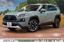 toyota rav4 2020 -TOYOTA--RAV4 6BA-MXAA54--MXAA54-2019536---TOYOTA--RAV4 6BA-MXAA54--MXAA54-2019536-