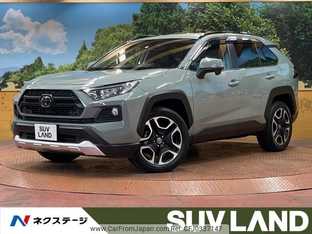 toyota rav4 2020 -TOYOTA--RAV4 6BA-MXAA54--MXAA54-2019536---TOYOTA--RAV4 6BA-MXAA54--MXAA54-2019536- image 1