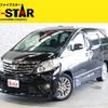 toyota alphard 2013 -TOYOTA--Alphard DBA-GGH20W--GGH20-8072786---TOYOTA--Alphard DBA-GGH20W--GGH20-8072786- image 1