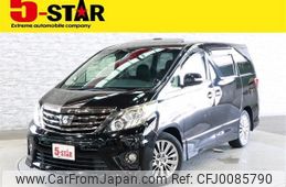 toyota alphard 2013 -TOYOTA--Alphard DBA-GGH20W--GGH20-8072786---TOYOTA--Alphard DBA-GGH20W--GGH20-8072786-