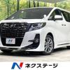 toyota alphard 2016 -TOYOTA--Alphard DBA-AGH30W--AGH30-0099631---TOYOTA--Alphard DBA-AGH30W--AGH30-0099631- image 1